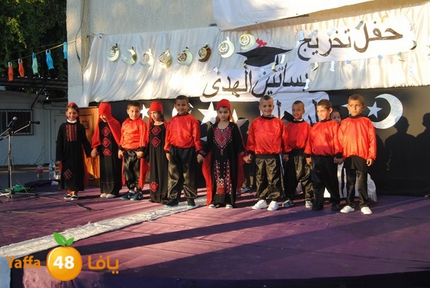 huda rawdat (24).JPG